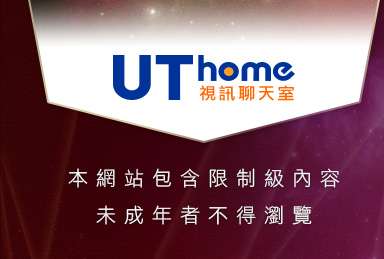 做愛自拍影片本網站包含限制級內容，未成年不得瀏覽